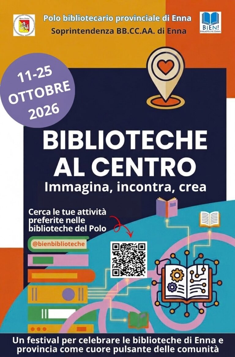 biblioteche
