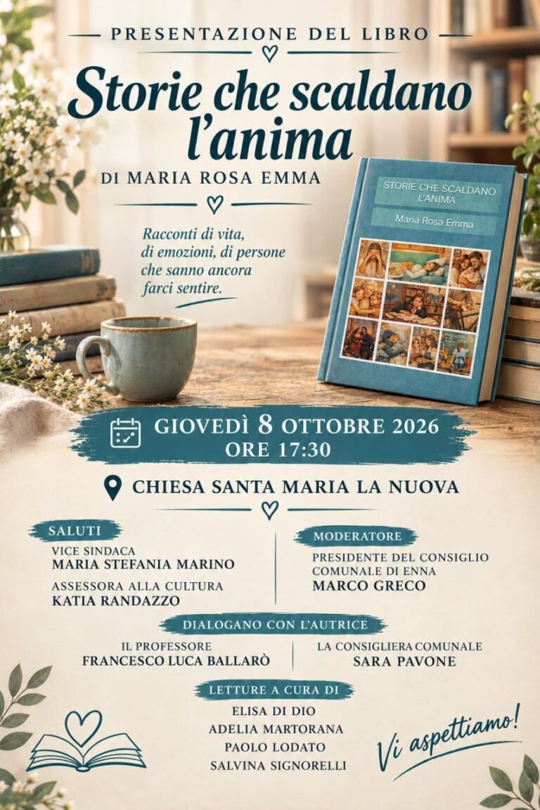 emma 1
