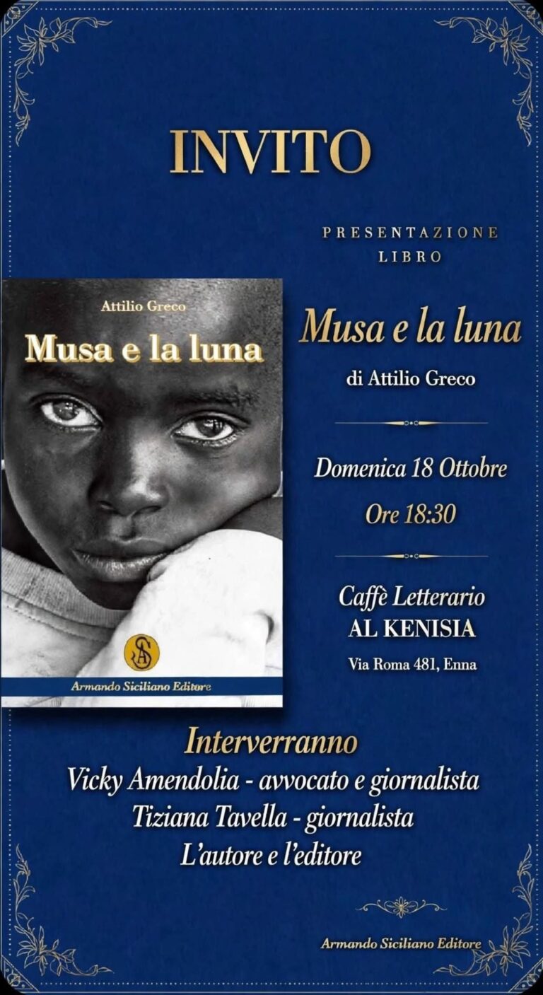 musa 1
