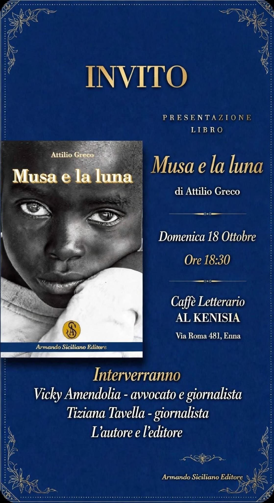 musa 1