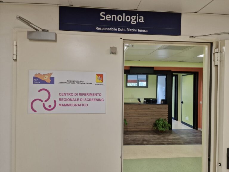 reparto_senolgia_Umberto_I