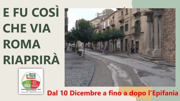 via roma